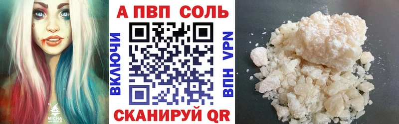 Виды наркотиков купить Верхняя Салда ГАШ  КОКАИН  Альфа ПВП  МЕФ 