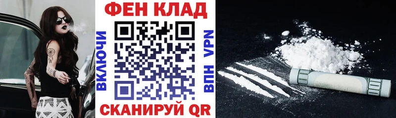 Amphetamine Розовый  наркота  Верхняя Салда 