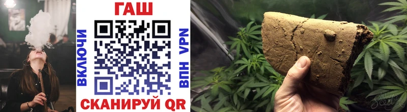 купить  сайты  Верхняя Салда  ГАШИШ AMNESIA HAZE 