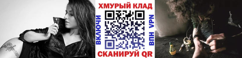 Героин хмурый  Верхняя Салда 