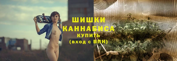 синтетический гашиш Покачи