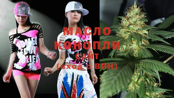 мет Покров