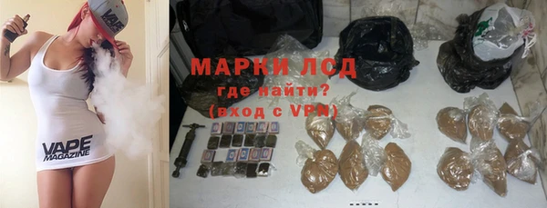 мет Покров