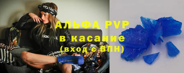 мет Покров