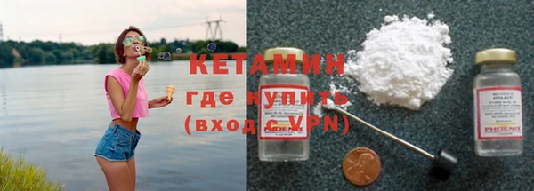 мет Покров