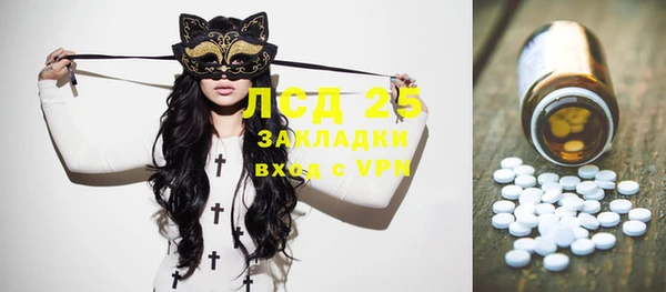 MDMA Premium VHQ Пролетарск
