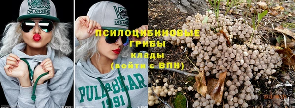герыч Приозерск