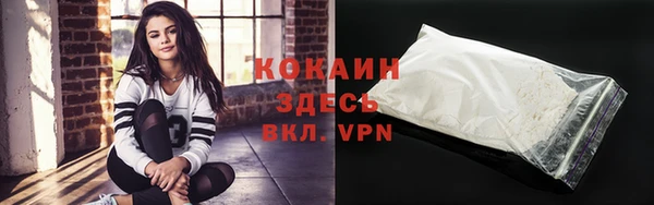 мет Покров