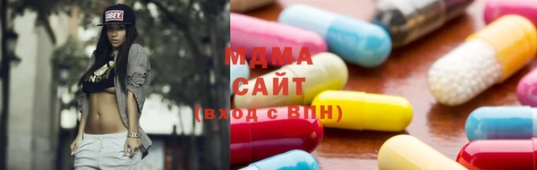 MDMA Premium VHQ Пролетарск