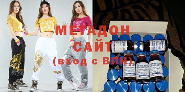 мет Покров