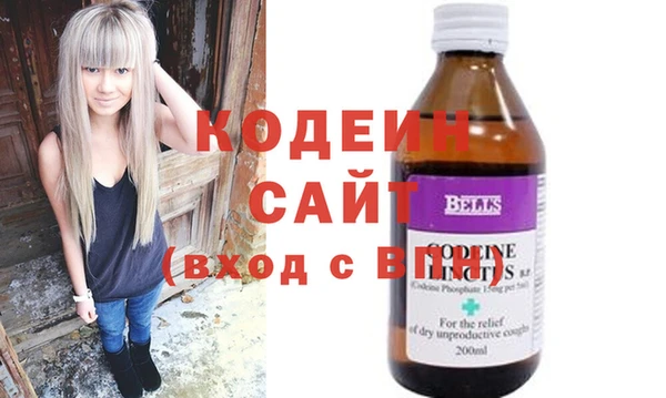 герыч Приозерск