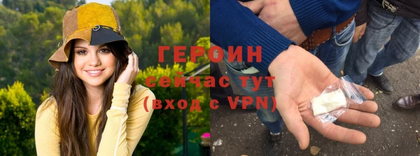 мет Покров