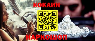 дурь Балашиха