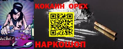 дурь Балашиха