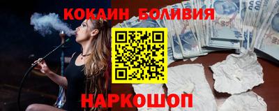 мдма Балаково