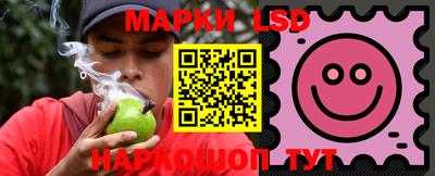 эйфоретик Балахна