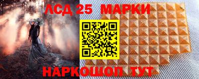 мдма Балаково