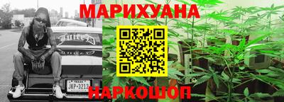 дурь Балашиха