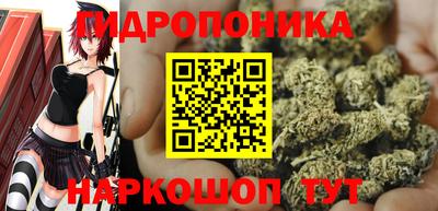 стаф Балашиха