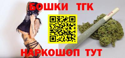 мдма Балаково