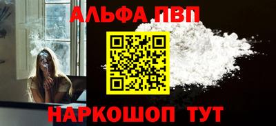 дурь Балашиха