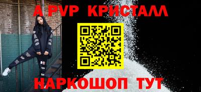 дурь Балашиха