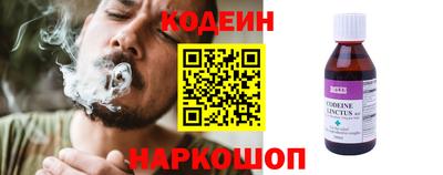 мдма Балаково