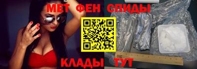 дурь Балашиха