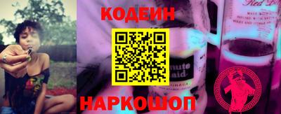 стаф Балашиха