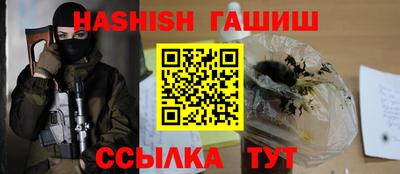 мдма Балаково