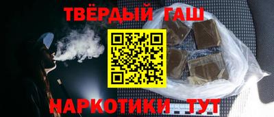 дурь Балашиха