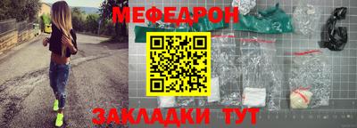 дурь Балашиха