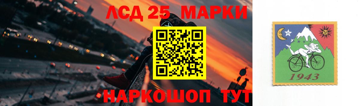 Лсд 25 экстази ecstasy  Верхняя Салда  Лсд 25 экстази кислота 