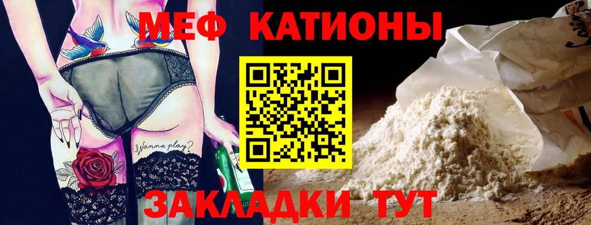 Верхняя Салда  Вход с VPN  Конопля  Меф МЯУ МЯУ кристаллы  Кокаин  Гашиш  Меф 