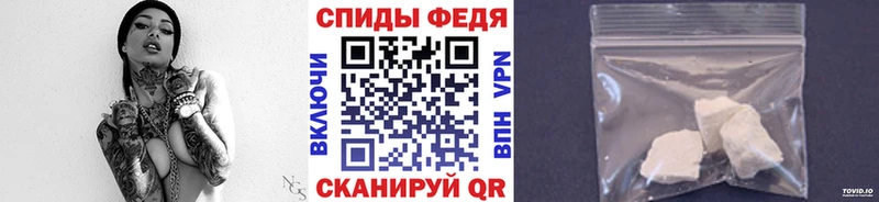Первитин винт  Верхняя Салда 